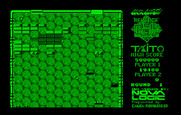 Arkanoid 2: Revenge of DOH for IBM PC/Compatibles - Lot's of bricks destroyed so far...a few more to go.