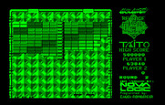 Arkanoid 2: Revenge of DOH for IBM PC/Compatibles - One of the power-ups you can get creates twin paddles.