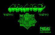Arkanoid 2: Revenge of DOH for IBM PC/Compatibles - Title screen.