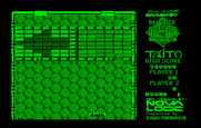 Arkanoid 2: Revenge of DOH for IBM PC/Compatibles - Beginning the first level.