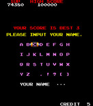 Arkanoid 2: Revenge of DOH for Arcade - A new high score!