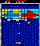 Arkanoid 2: Revenge of DOH for Arcade - Use lasers to shoot bricks!