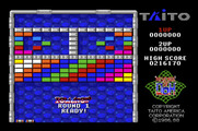 Arkanoid 2: Revenge of DOH for Apple IIgs - Ready to start round 1?