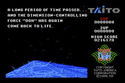 Arkanoid 2: Revenge of DOH for Apple IIgs - The story is shown during the game demo.