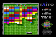 Arkanoid 2: Revenge of DOH for Apple IIgs - The gold bricks in the middle can't be destroyed...