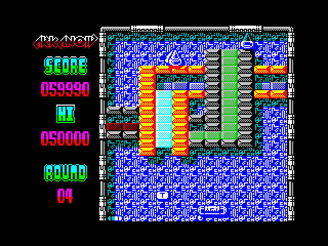 Arkanoid 2: Revenge of DOH ZX Spectrum Screenshot: Each round has a different layout.