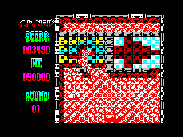 Arkanoid 2: Revenge of DOH ZX Spectrum Screenshot: Catch capsules for bonuses!