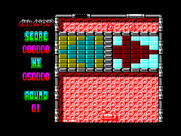 Arkanoid 2: Revenge of DOH for ZX Spectrum - Game start.