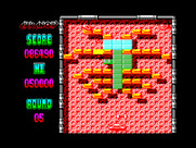 Arkanoid 2: Revenge of DOH for ZX Spectrum - Use lasers to shoot the bricks...except the yellow ones!