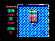 Arkanoid 2: Revenge of DOH for ZX Spectrum - This round doesn't have many bricks, but is tough!