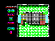 Arkanoid 2: Revenge of DOH for ZX Spectrum - Some easier rounds are found between the difficult ones.
