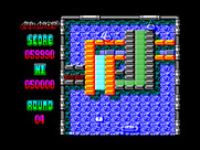 Arkanoid 2: Revenge of DOH for ZX Spectrum - Each round has a different layout.