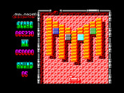 Arkanoid 2: Revenge of DOH for ZX Spectrum - The gold brick layout makes this round particularly tough!