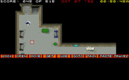 Countdown for IBM PC/Compatibles - An overhead view is utilized for exploring many areas.