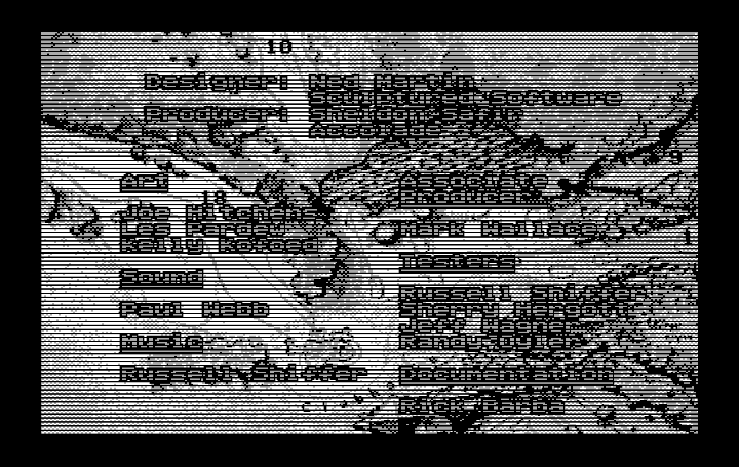 Jack Nicklaus' Unlimited Golf & Course Design IBM PC/Compatibles Screenshot: Game credits.