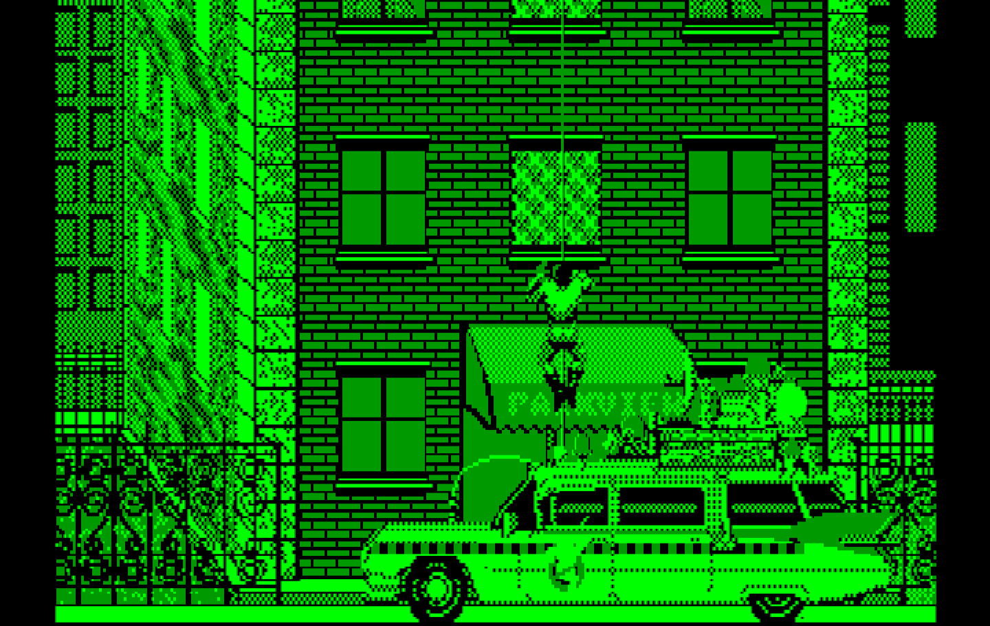 Ghostbusters II IBM PC/Compatibles Screenshot: The bottom of the building...