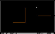 John Chenault's Snake! for IBM PC/Compatibles - A bonus to munch on has appeared!