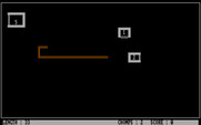 John Chenault's Snake! for IBM PC/Compatibles - The game begins.