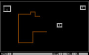 John Chenault's Snake! for IBM PC/Compatibles - The snake starts to get longer...