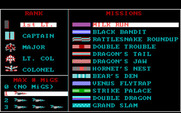 Falcon for IBM PC/Compatibles - Selecting a new profile.