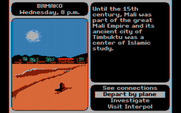 Where in the World is Carmen Sandiego? for IBM PC/Compatibles - Exploring Bamako...