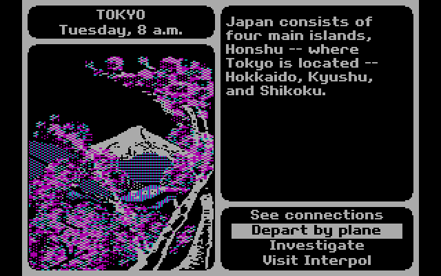 Where in the World is Carmen Sandiego? IBM PC/Compatibles Screenshot: Arrived in Japan.
