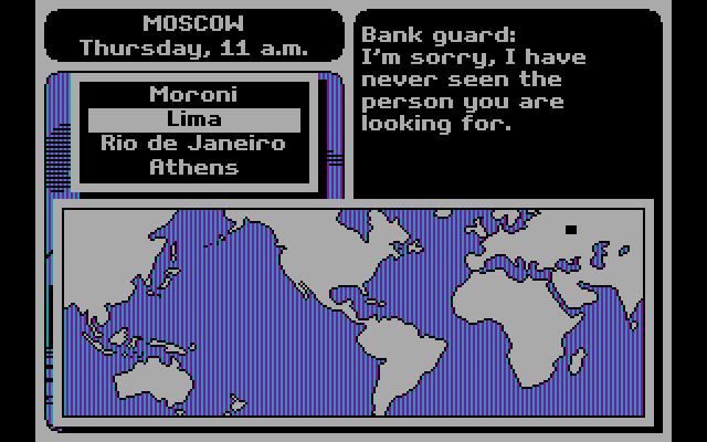 Where in the World is Carmen Sandiego? IBM PC/Compatibles Screenshot: Time to fly to my next destination...