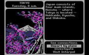 Where in the World is Carmen Sandiego? for IBM PC/Compatibles - Arrived in Japan.