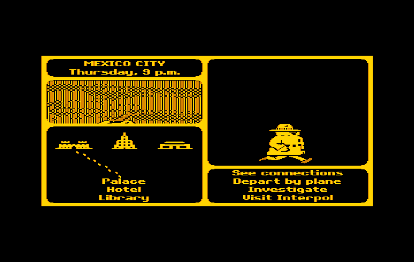 Where in the World is Carmen Sandiego? IBM PC/Compatibles Screenshot: There goes the suspect!