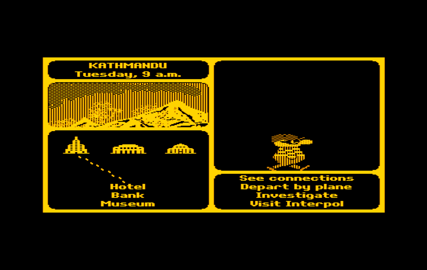 Where in the World is Carmen Sandiego? IBM PC/Compatibles Screenshot: There goes a V.I.L.E. henchman! I'm on the right track...