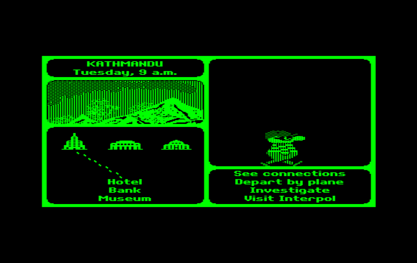 Where in the World is Carmen Sandiego? IBM PC/Compatibles Screenshot: There goes a V.I.L.E. henchman! I'm on the right track...
