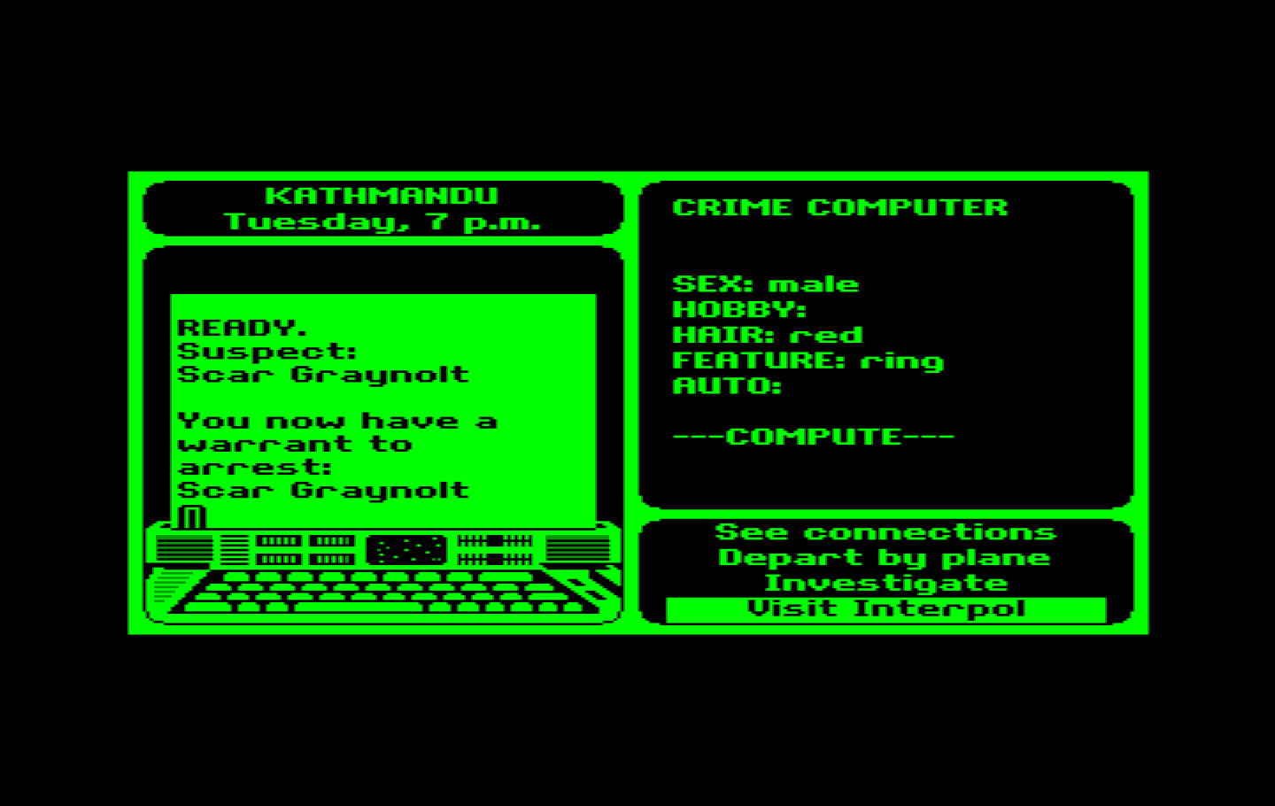 Where in the World is Carmen Sandiego? IBM PC/Compatibles Screenshot: Use the crime computer to acquire arrest warrants...