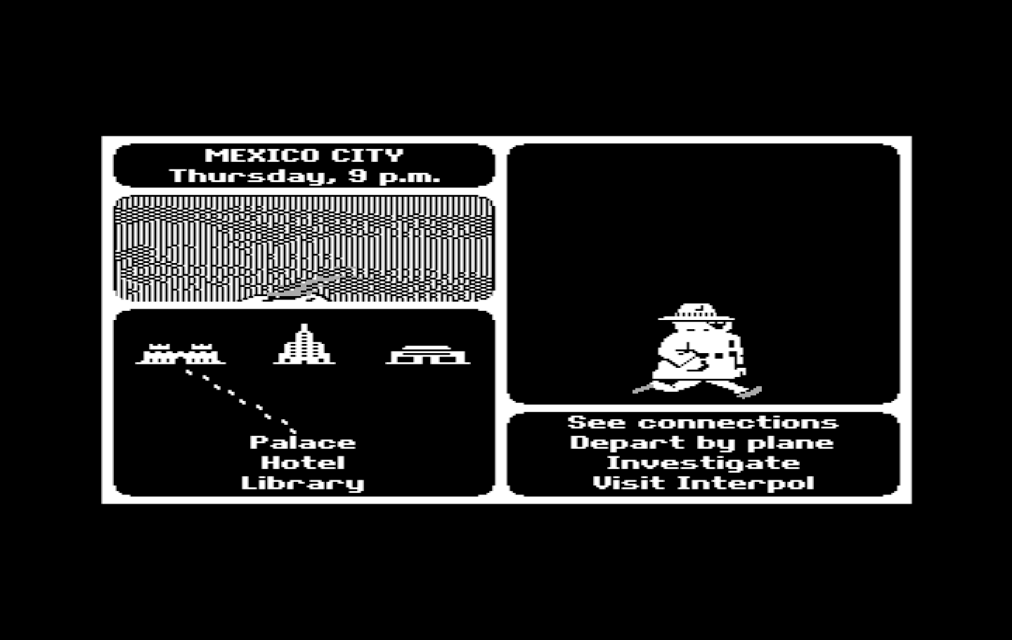 Where in the World is Carmen Sandiego? IBM PC/Compatibles Screenshot: There goes the suspect!