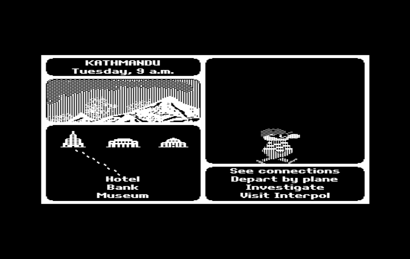 Where in the World is Carmen Sandiego? IBM PC/Compatibles Screenshot: There goes a V.I.L.E. henchman! I'm on the right track...