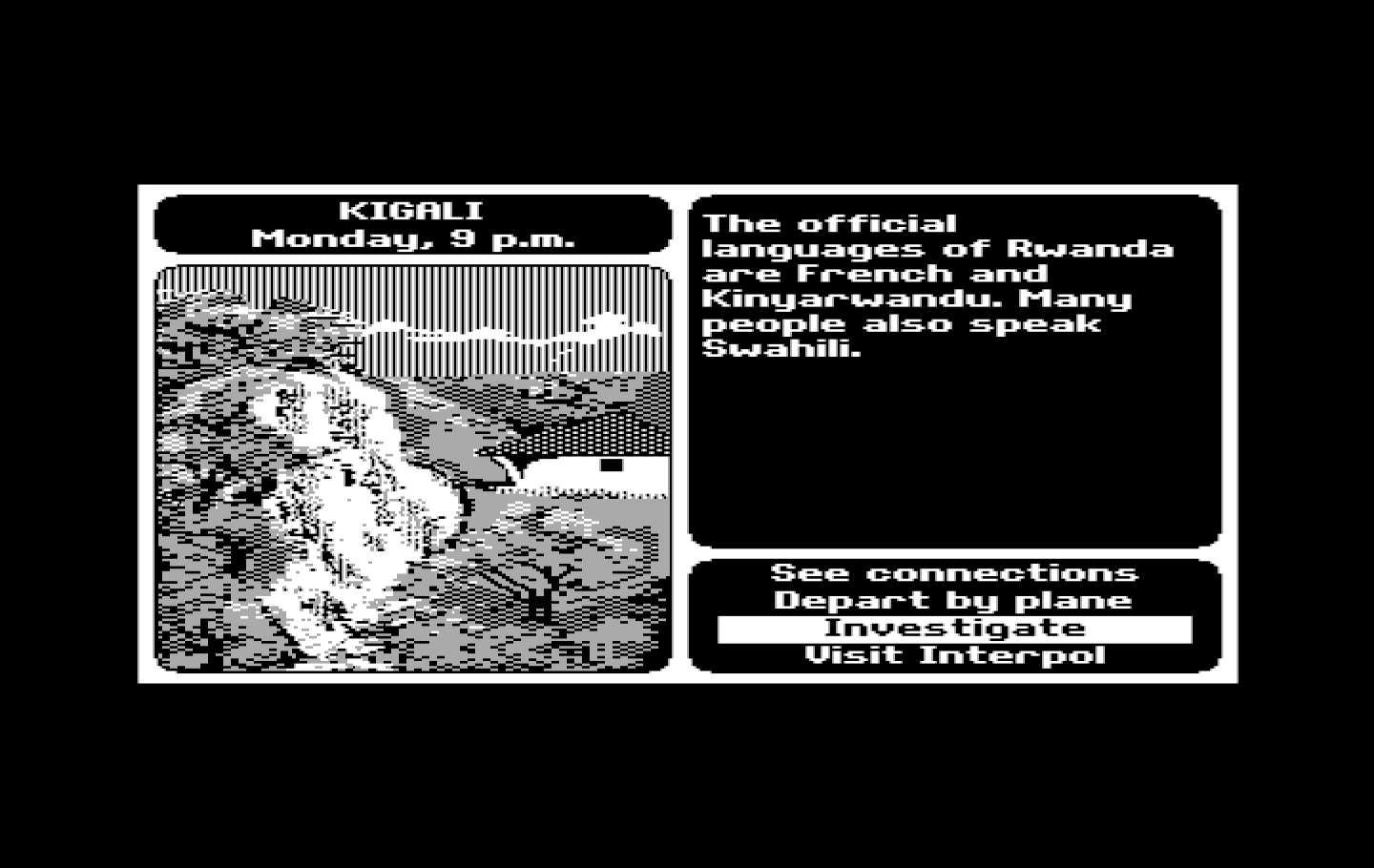 Where in the World is Carmen Sandiego? IBM PC/Compatibles Screenshot: Kigali is a lovely place to visit, but I've got work to do!