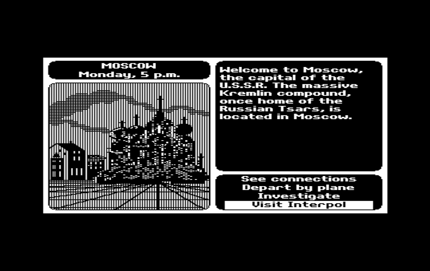 Where in the World is Carmen Sandiego? IBM PC/Compatibles Screenshot: Welcome to Moscow...