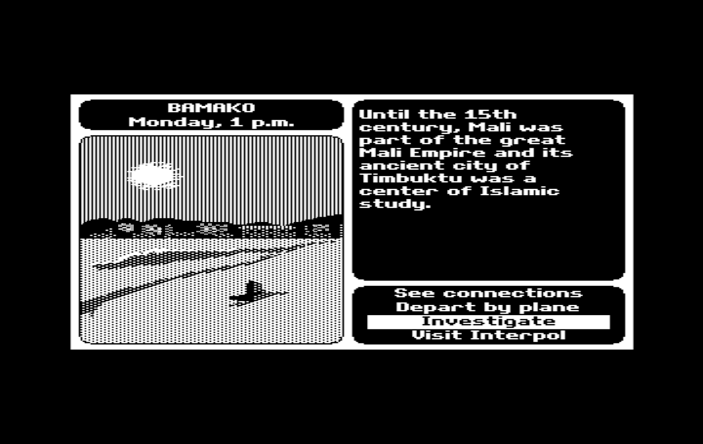 Where in the World is Carmen Sandiego? IBM PC/Compatibles Screenshot: Time to investigate Bamako...