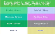 Championship Golf: The Great Courses of the World - Volume One: Pebble Beach for IBM PC/Compatibles - This screen allows the monitor tint to be adjusted so the colors look better.