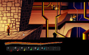 Loom for IBM PC/Compatibles - Exploring The Forge now that I'm in disguise...