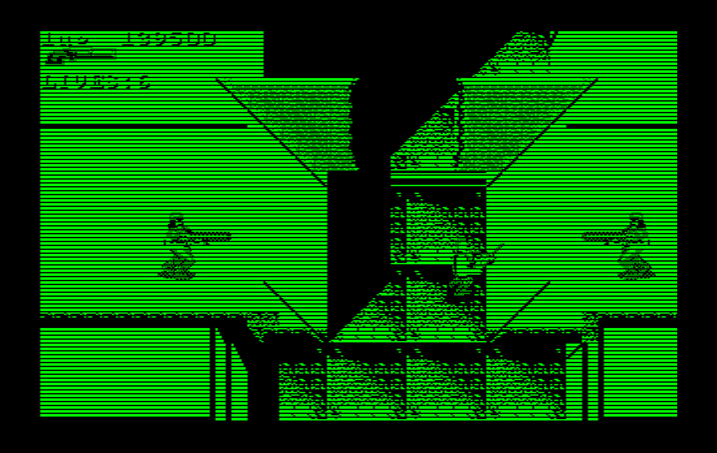 Super Contra IBM PC/Compatibles Screenshot: There is something, probably, dangerous beyond this door.