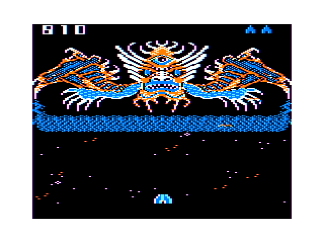 Demon Attack TRS-80 Color Computer Screenshot: Attacking the demon mothership!