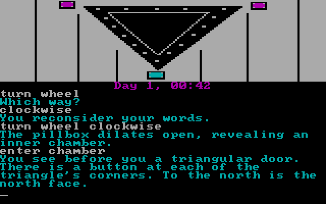 Rendezvous with Rama IBM PC/Compatibles Screenshot: An interesting shape for a door