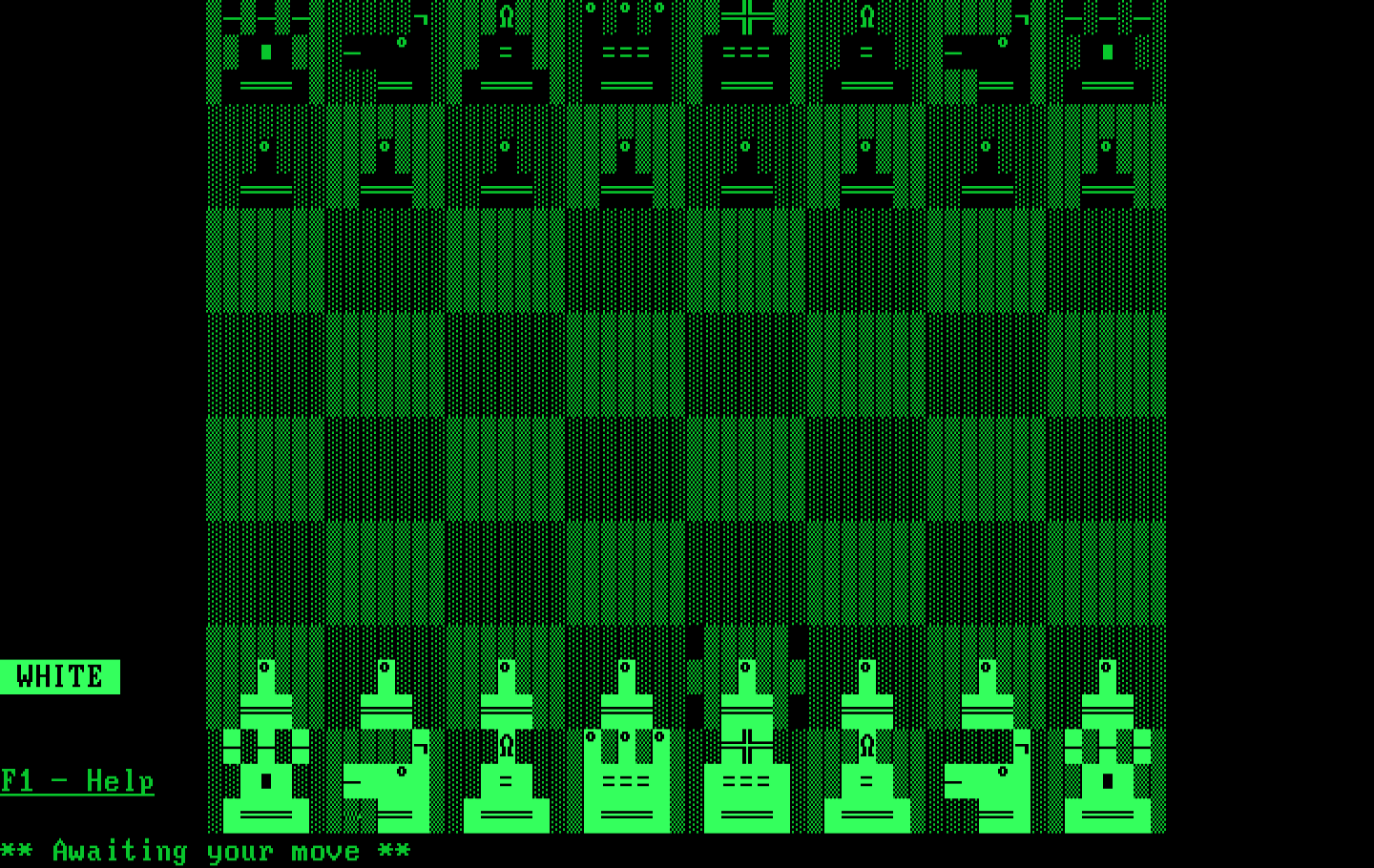 Cyrus IBM PC/Compatibles Screenshot: Starting screen.