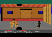 Ninja for Atari 8-bit - This is the big door...