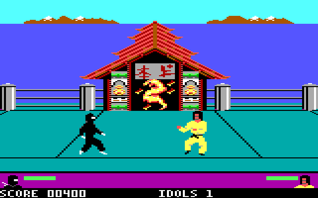 Ninja IBM PC/Compatibles Screenshot: The shrine.