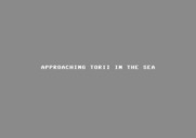 Ninja for Commodore 64 - Approaching Torii in the Sea.