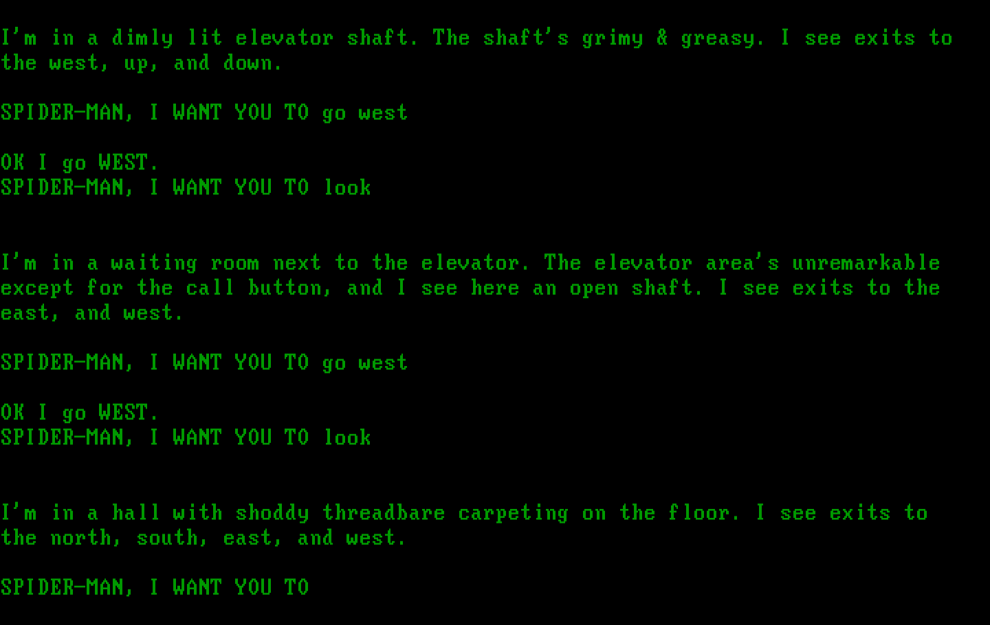 Questprobe featuring Spider-Man IBM PC/Compatibles Screenshot: Another hallway...