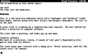 Bureaucracy for Atari ST - Exploring a bookshop.