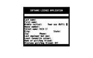 Bureaucracy for Atari ST - First, fill out some forms...