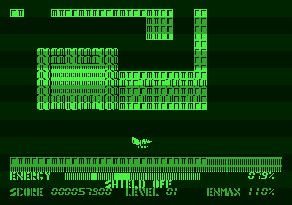 Thexder Apple II Screenshot: Thexder in jet mode.